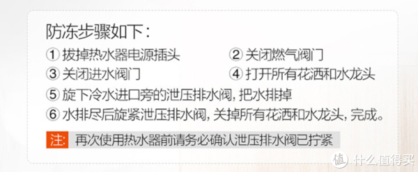 吸氧器怎么安装热水器避坑指南:三大痛点,九大疑问,一篇解决_新闻资讯_第25张_活检穿刺产品网 吸氧器怎么安装热水器避坑指南:三大痛点,九大疑问,一篇解决_https://www.jmylbn.com_新闻资讯_第25张