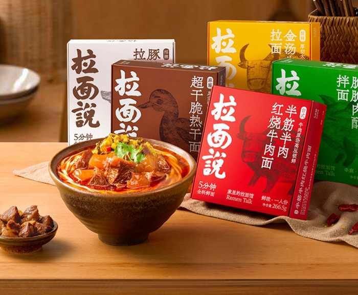 图片来源：拉面说天猫旗舰店