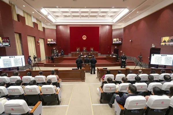 庭审现场