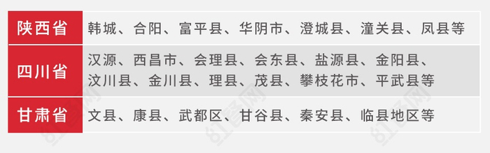 （企业供图     央广网发）