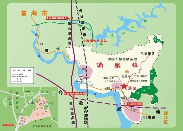 ▲只有涌泉镇当地生产的蜜桔才是正宗的涌泉蜜桔！