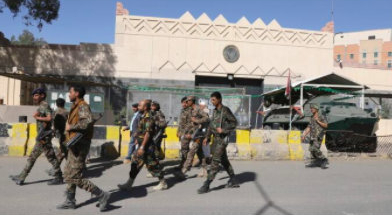 图片来源：网页截图