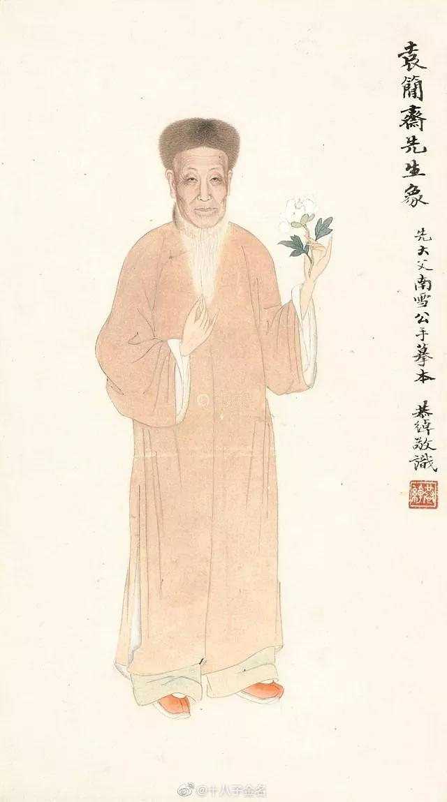 清朝诗人袁枚23岁中进士,这样的天才本应前途大好……