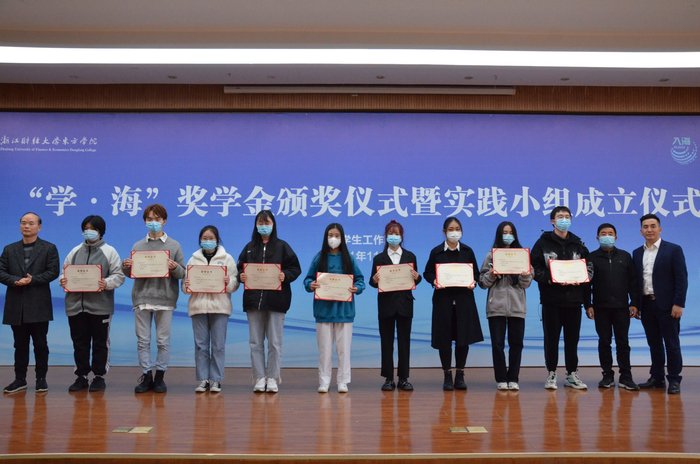 （学校供图，央广网发）