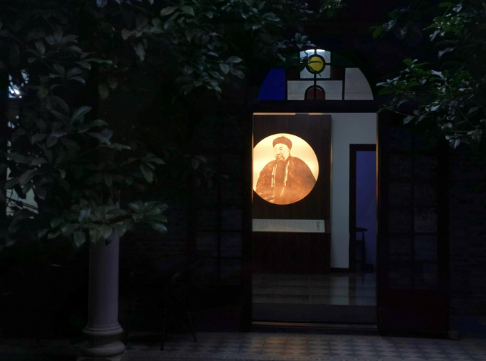 千甓亭内陆心源像