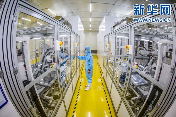 江苏润阳悦达光伏科技有限公司生产的高效太阳能电池片