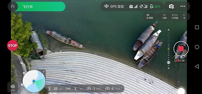 （图 / Falcon（猎鹰）无人机飞行中拍摄的河边码头）