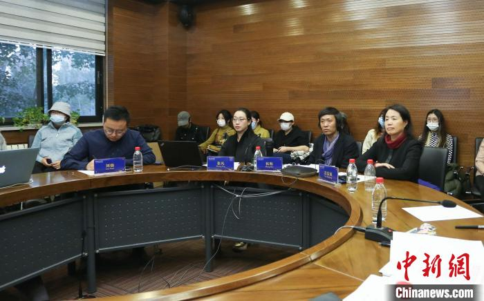 中方线下论坛现场 艺讯网供图