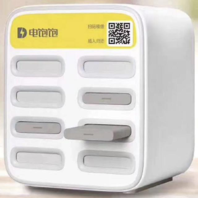 本文图均为 上海市消保委微信公众号 图