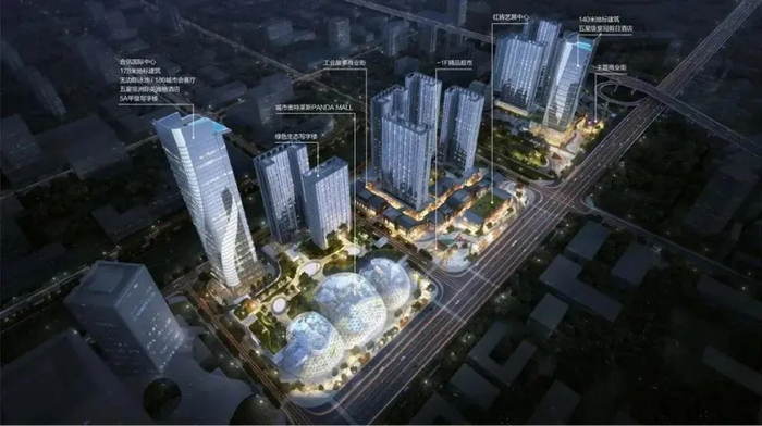 （合信K101项目效果图，首钢提供，央广网发）