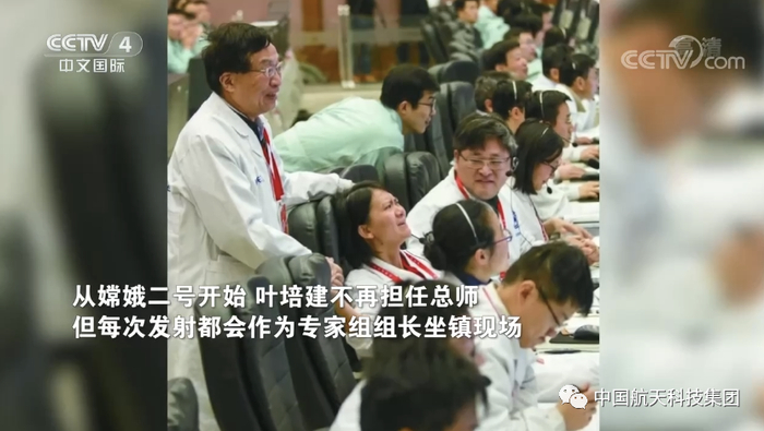 本文图均为 中国航天科技集团微信公众号 图