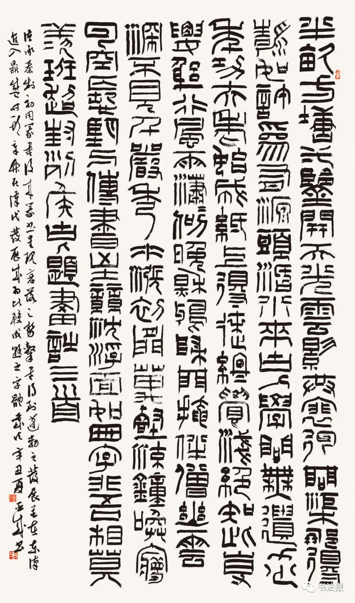 兰亭奖一等奖获奖书家作品来袭，一睹“兰亭之子”风采！|行书|书法|隶书_新浪新闻