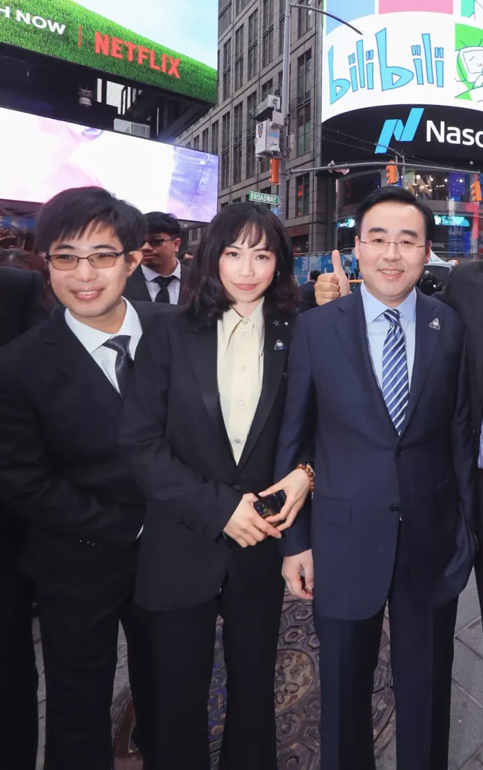 B站造富神话：三巨头身家560亿，青少年游戏撑起半边天__财经头条__新浪财经