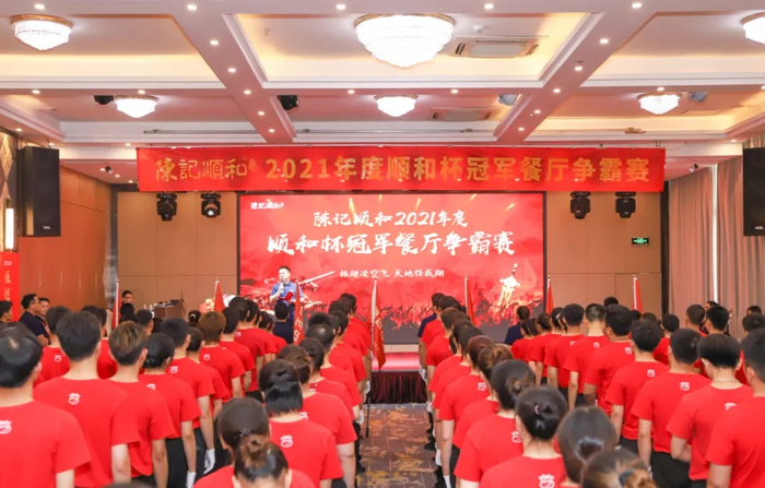 （企业供图，央广网发）