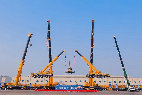 活动现场（央广网发 徐工供图）