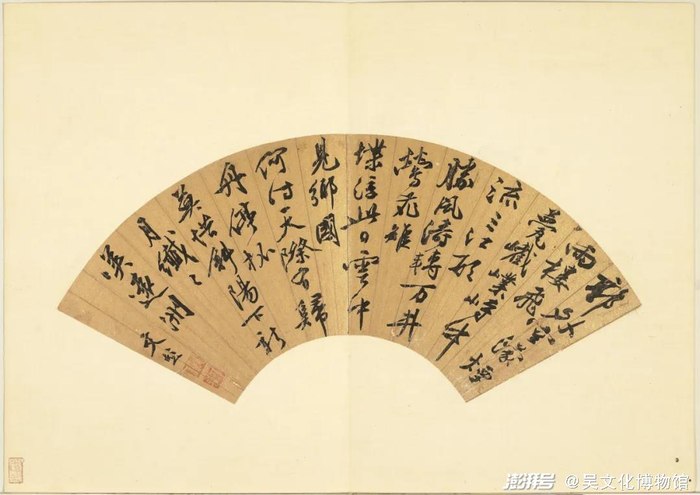 （明）文彭《行书七言诗》，台北故宫博物院藏