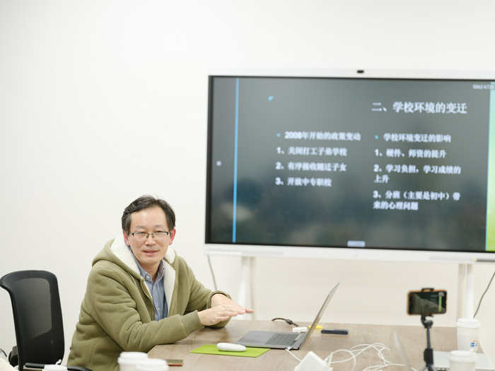 上海久牵志愿服务社创办人张轶超