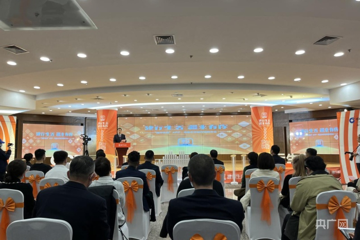 “建行生活APP”开城发布会发布会现场。梅文文 摄 央广网发
