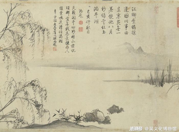 （明）唐寅《采莲图》，台北故宫博物院藏