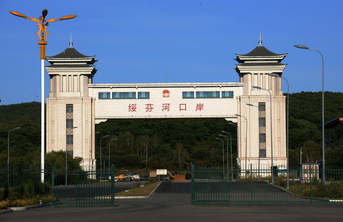 中俄边境的绥芬河口岸，图自视觉中国