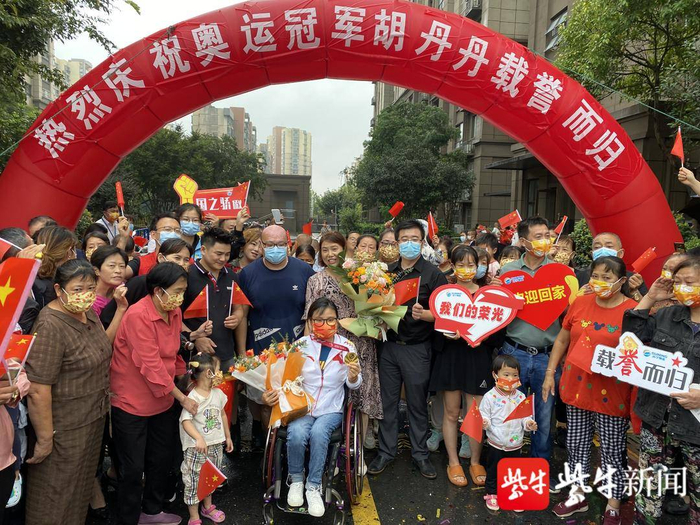 南京市残联供图