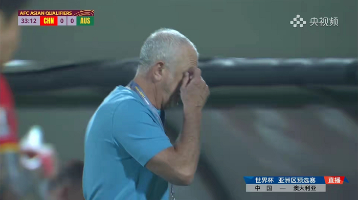 澳大利亚队主教练显得比较着急。