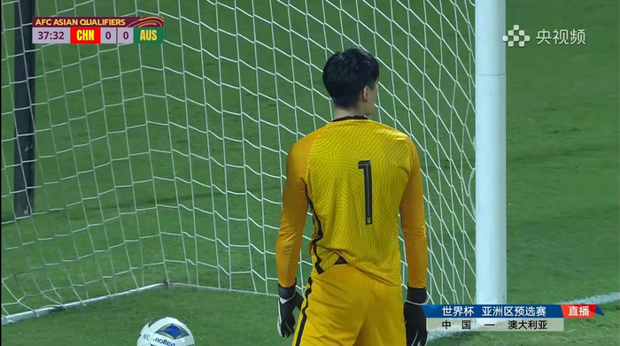 中国队守门员颜骏凌