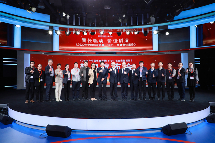 图片来源：主办方供图。