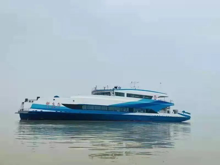 崇明长横对江渡纯电轮渡船