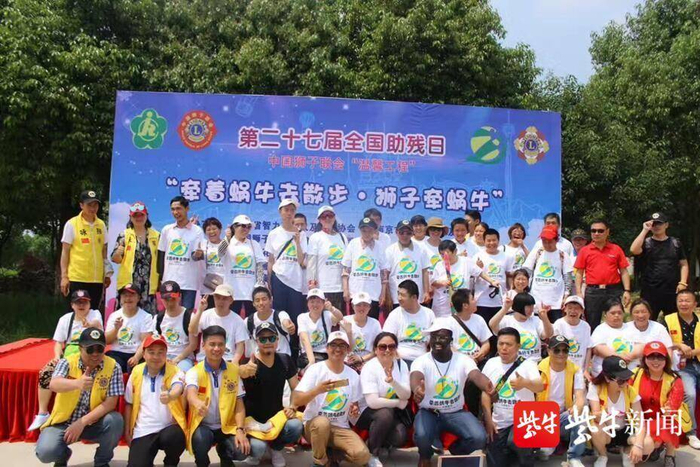 南京市残联供图