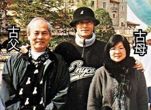 大儿子当明星做慈善,小儿子成富豪回馈社会,古天乐父亲教子有方|娱乐圈_新浪娱乐_新浪新闻
