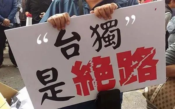 （图源：网络）
