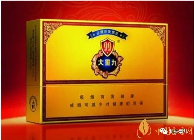 烟牌排行榜_中国香烟排行榜,软华子只能排52位!(2)