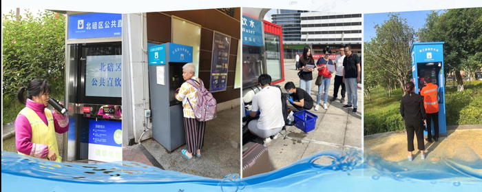 公共直饮水设备（央广网发 重庆市城管局供图）
