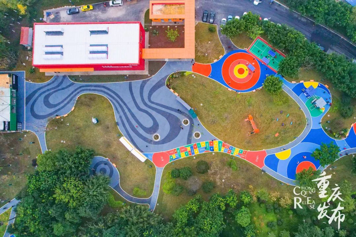 俯瞰两江新区生活垃圾分类主题公园 邹乐 摄