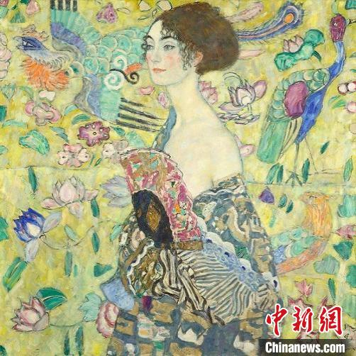 克里姆特画作《拿扇子的女人》 美景宫供图，摄影Markus Guschelbauer
