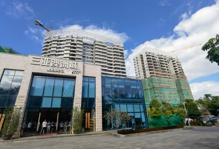 三亚澳洲城从一开始违规认筹认购，为日后纠纷埋下了隐患。中房报记者 陈标志/摄