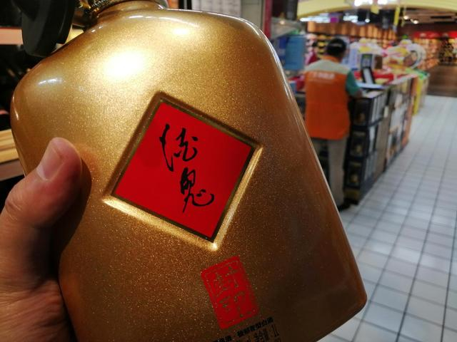 资料图 图据IC photo