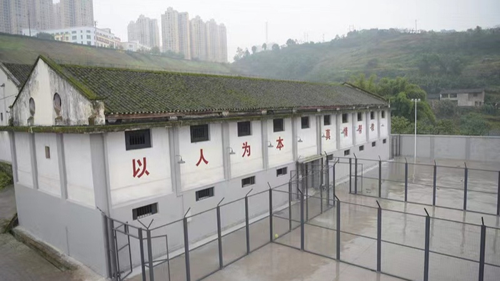 重庆影都公安题材拍摄基地（央广网发 江津区融媒体中心供图）