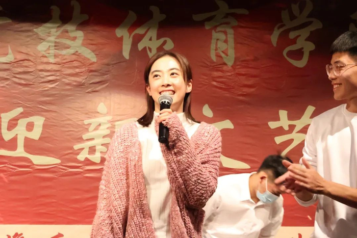 王适娴出席活动