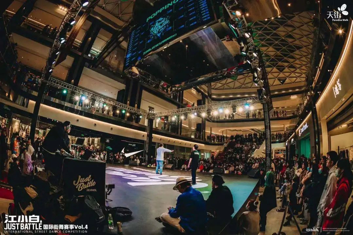 比赛现场  赛事主办方供图