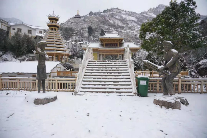 昭通市委宣传部供图