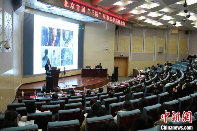 大会现场。 陈爱平 摄