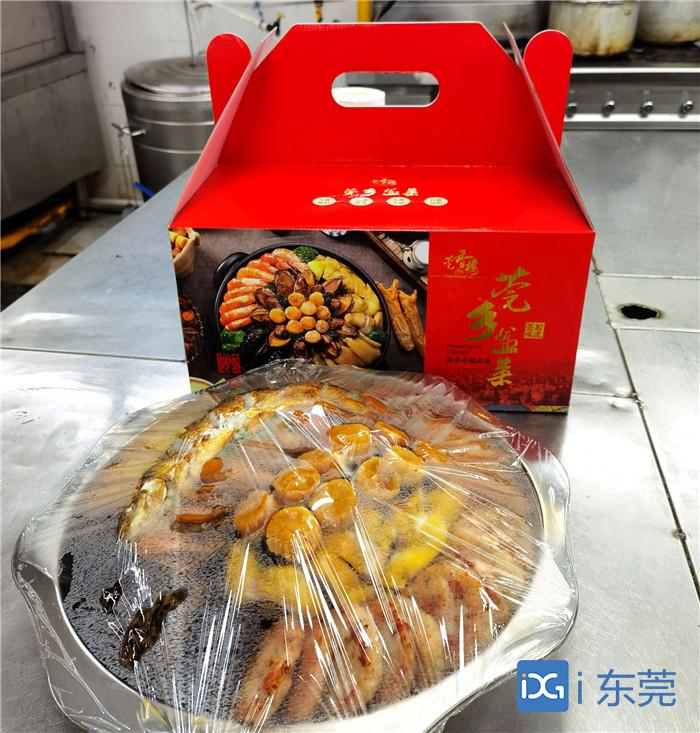 新春盆菜可以预订了|外卖|盆菜|佛跳墙_新浪新闻