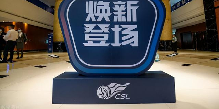 争冠保级悬念直至最后一刻揭晓