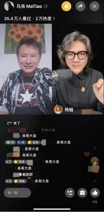 马条新专辑《塞外》:唱给时代风沙中的望乡人|民谣|克拉玛依|音乐|故乡_新浪娱乐_新浪新闻