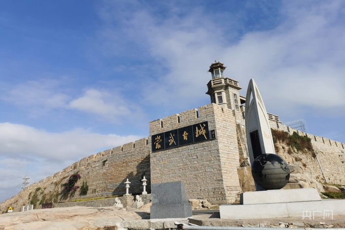 建于明洪武年间的崇武古城（央广网发 寒温摄）