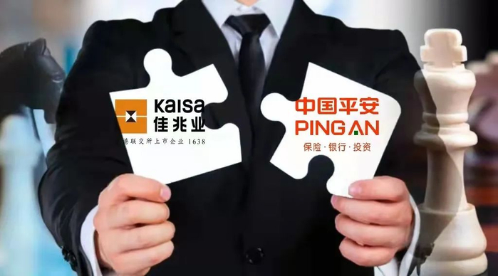 图片来源：中房报图库