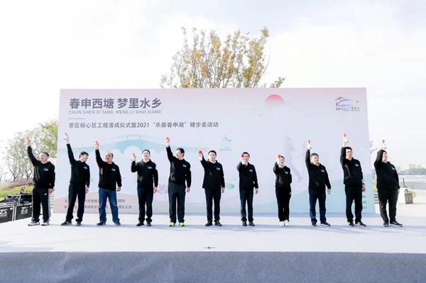 活动现场（央广网发 通讯员供图）