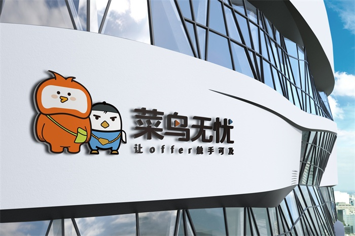 （企业供图，央广网发）